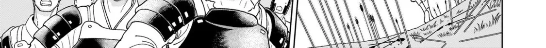 Youheidan no Ryouriban Chapter 6.3 page 16 - 