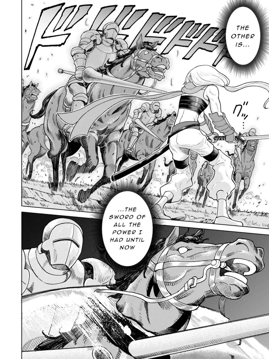 Youheidan no Ryouriban Chapter 6.3 page 17 - 