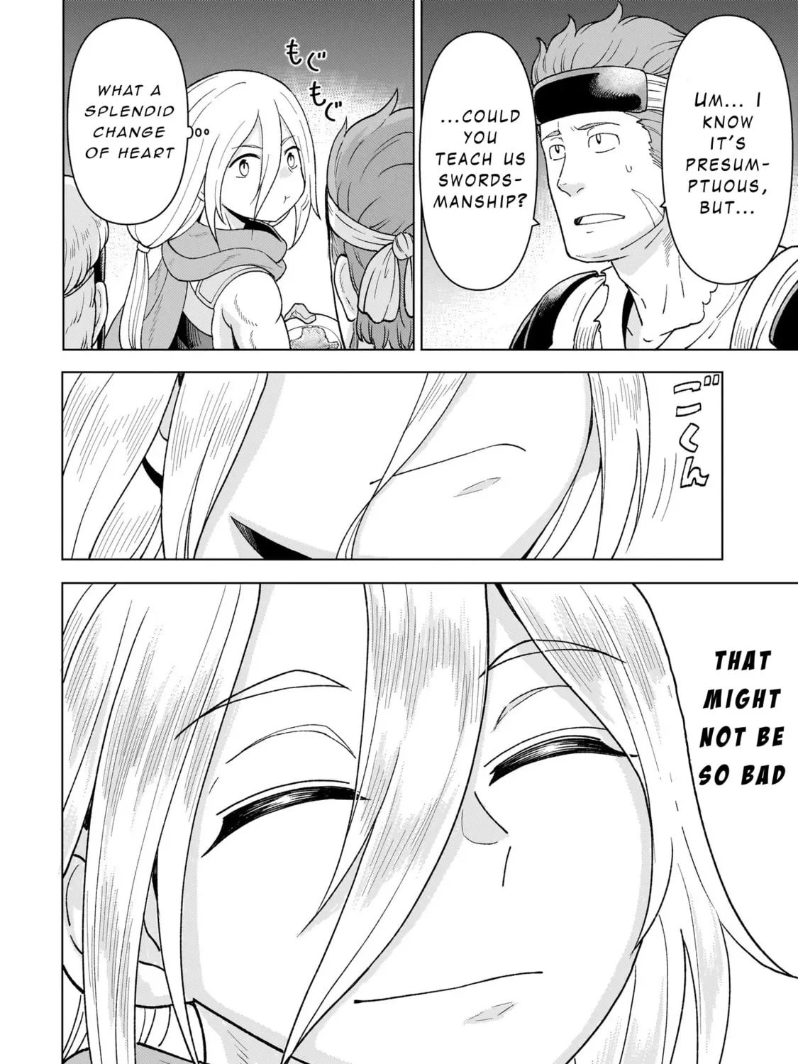 Youheidan no Ryouriban Chapter 6.3 page 25 - 