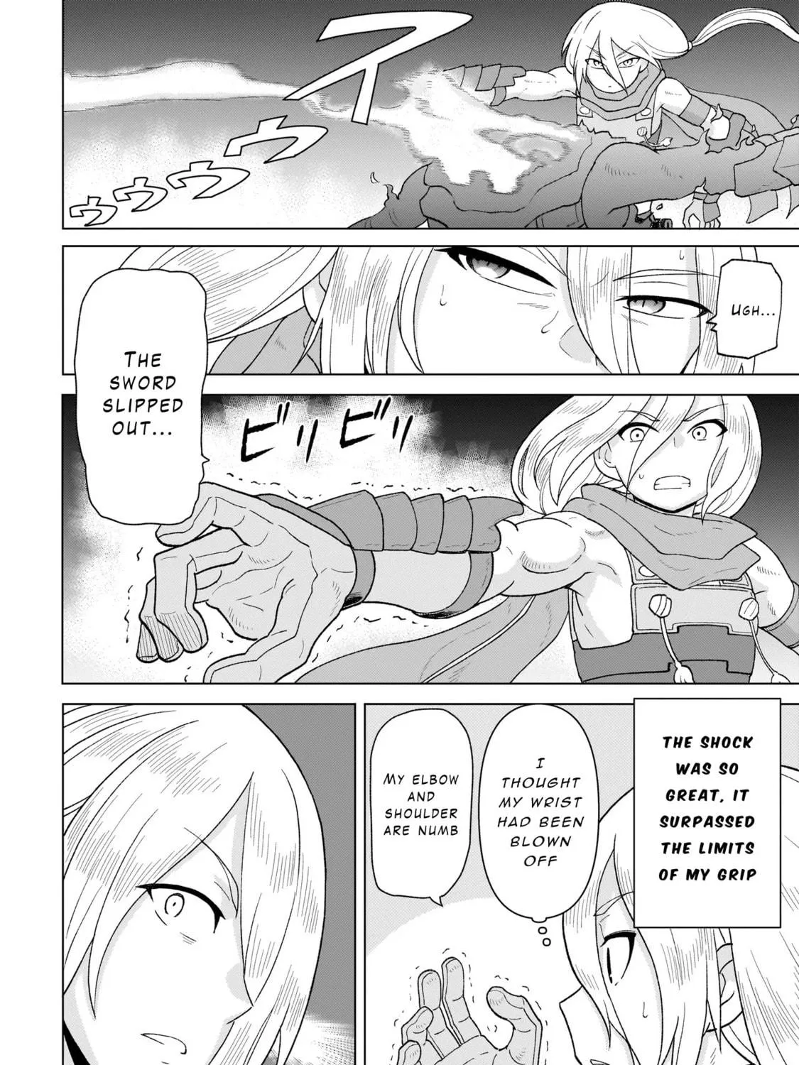 Youheidan no Ryouriban Chapter 6.3 page 5 - 
