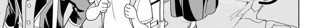 Youheidan no Ryouriban Chapter 6 page 16 - 