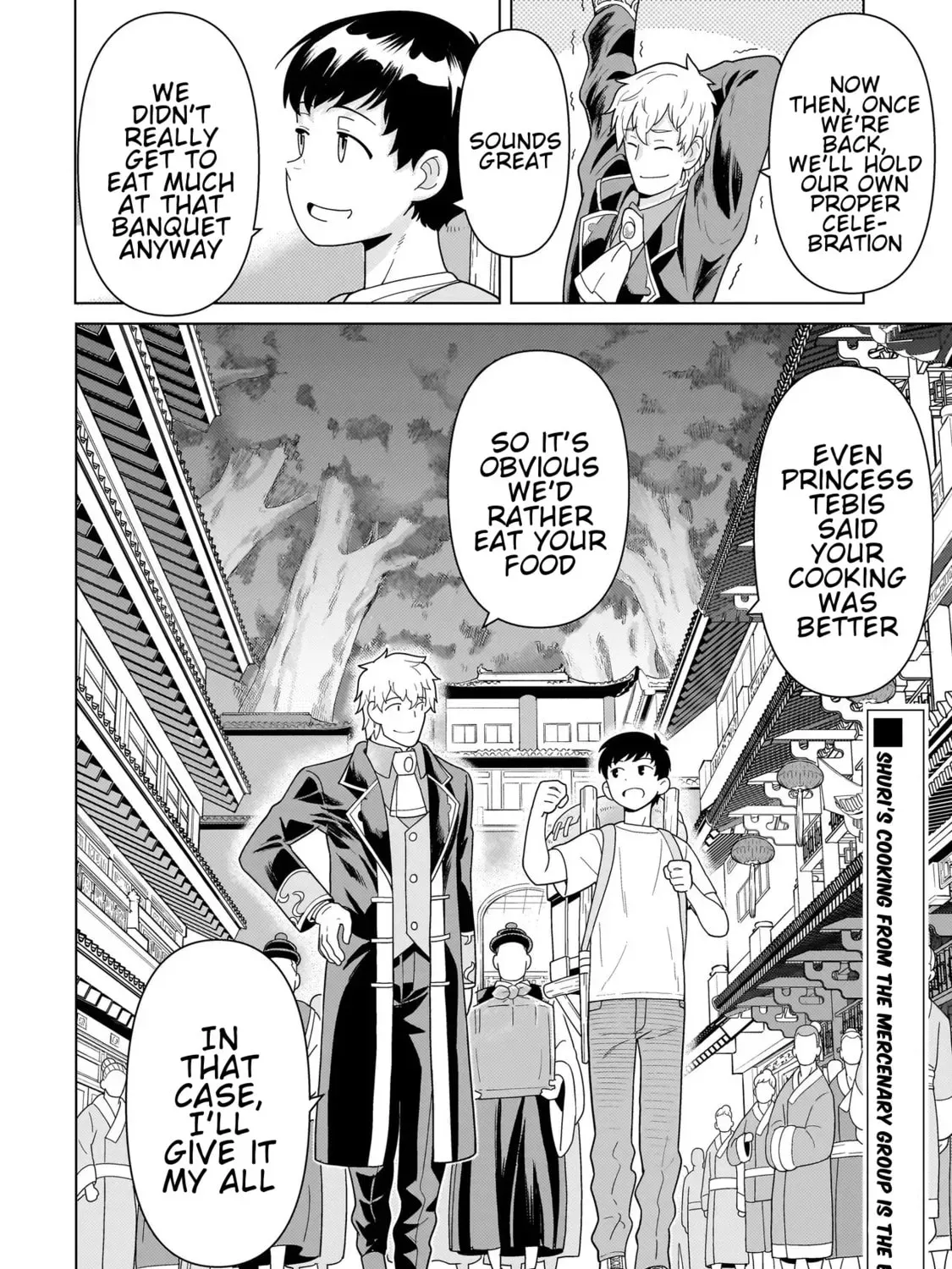 Youheidan no Ryouriban Chapter 6 page 17 - 
