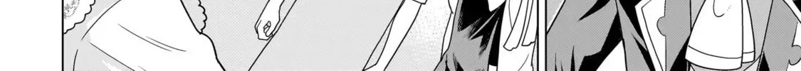 Youheidan no Ryouriban Chapter 6 page 6 - 