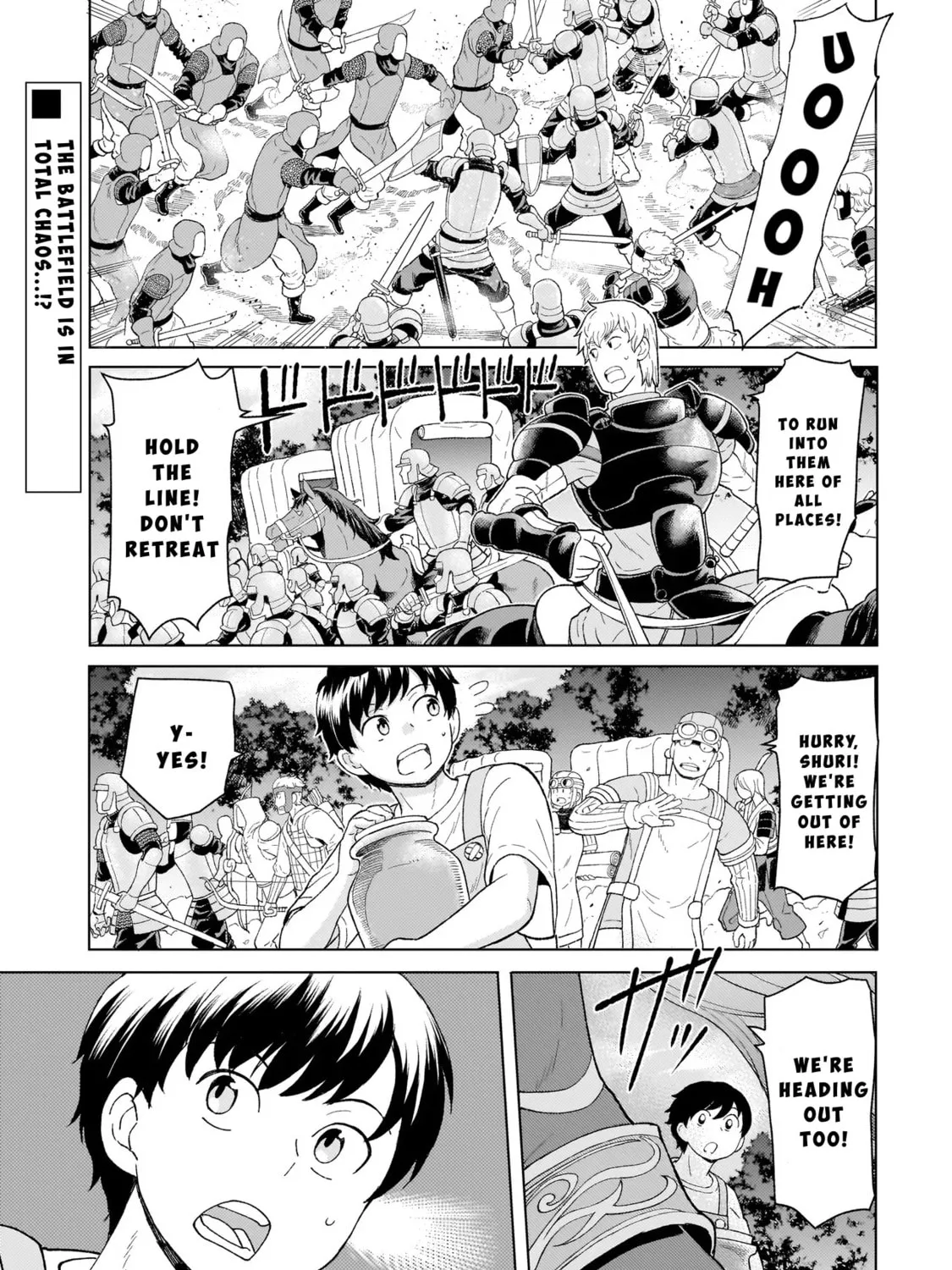 Youheidan no Ryouriban Chapter 7.1 page 1 - 