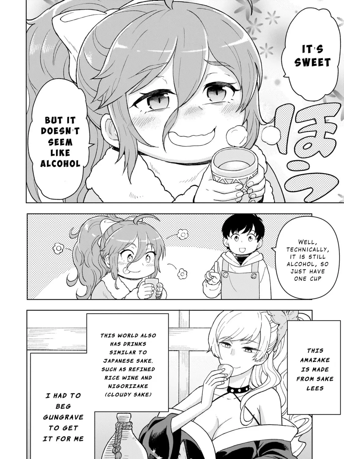 Youheidan no Ryouriban Chapter 7.1 page 15 - 