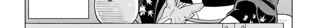 Youheidan no Ryouriban Chapter 7.1 page 16 - 