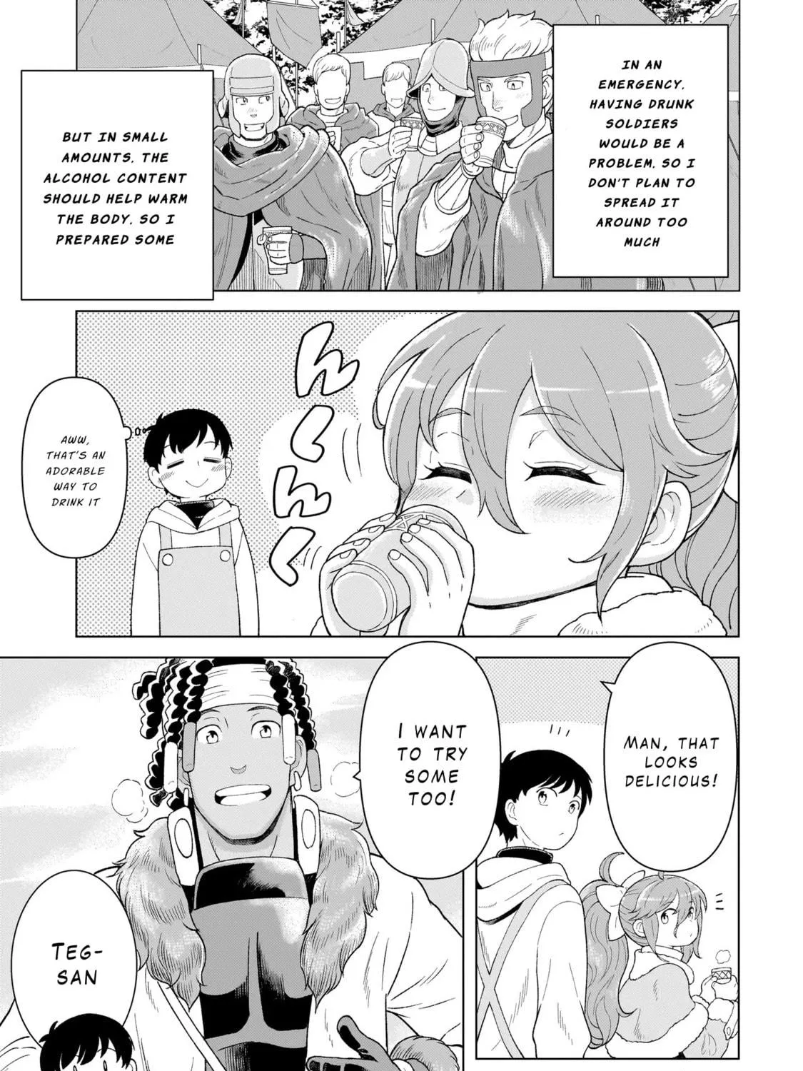 Youheidan no Ryouriban Chapter 7.1 page 17 - 