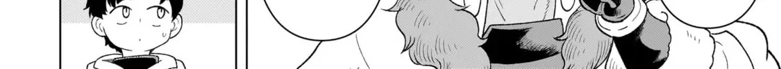 Youheidan no Ryouriban Chapter 7.1 page 28 - 