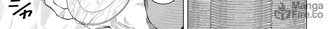 Youheidan no Ryouriban Chapter 7.1 page 30 - 