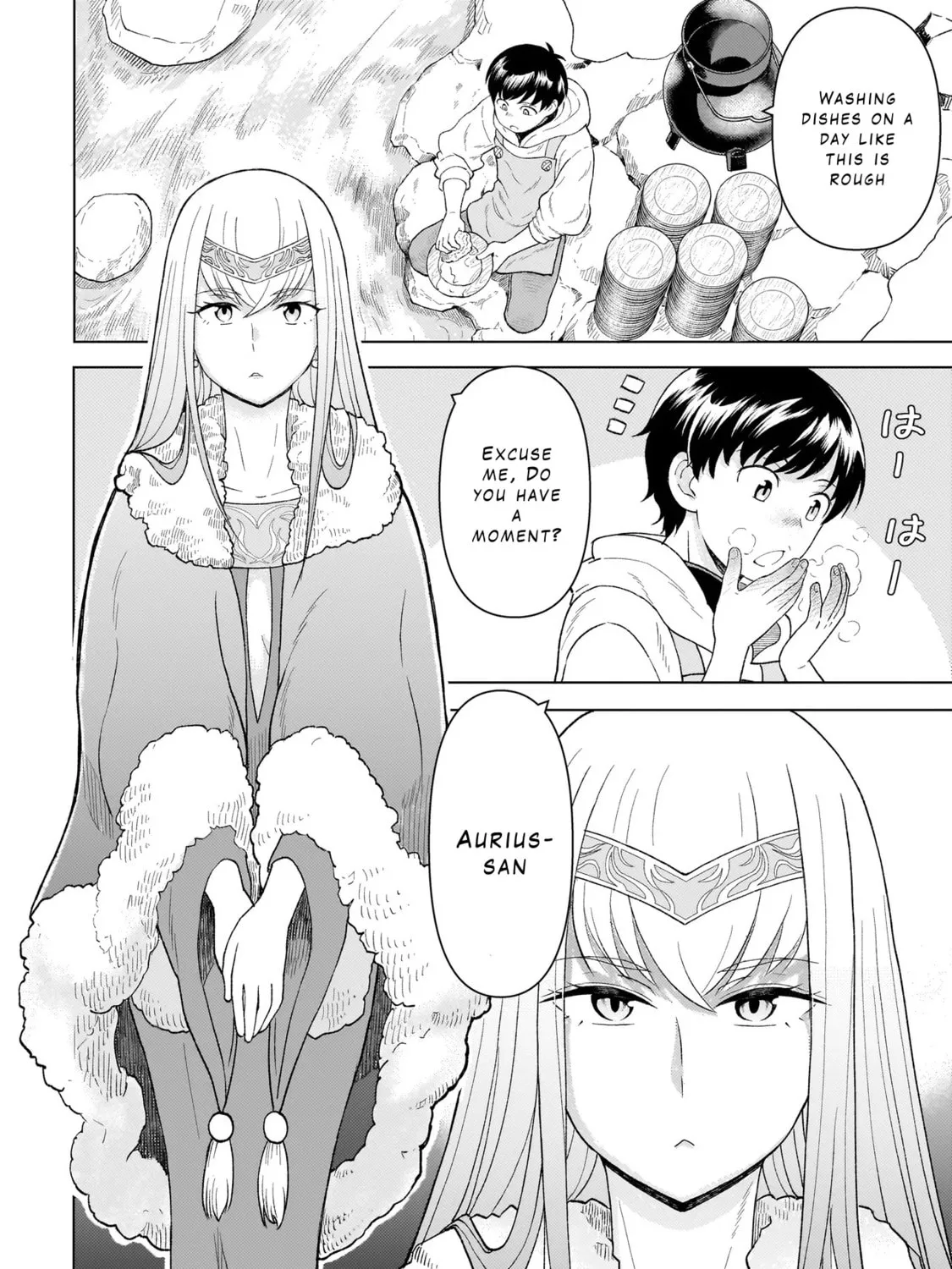 Youheidan no Ryouriban Chapter 7.1 page 31 - 