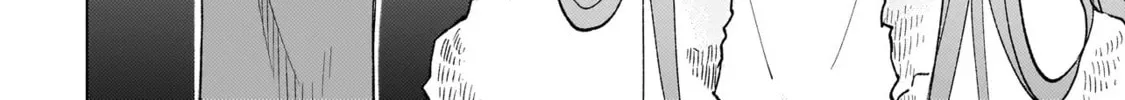 Youheidan no Ryouriban Chapter 7.1 page 32 - 