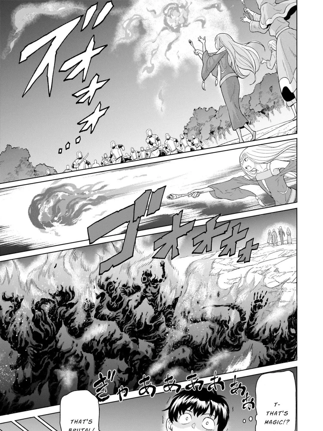 Youheidan no Ryouriban Chapter 7.1 page 5 - 