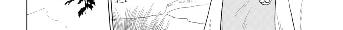 Youheidan no Ryouriban Chapter 7.1 page 8 - 