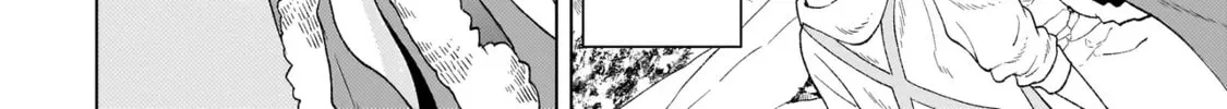 Youheidan no Ryouriban Chapter 7.2 page 16 - 