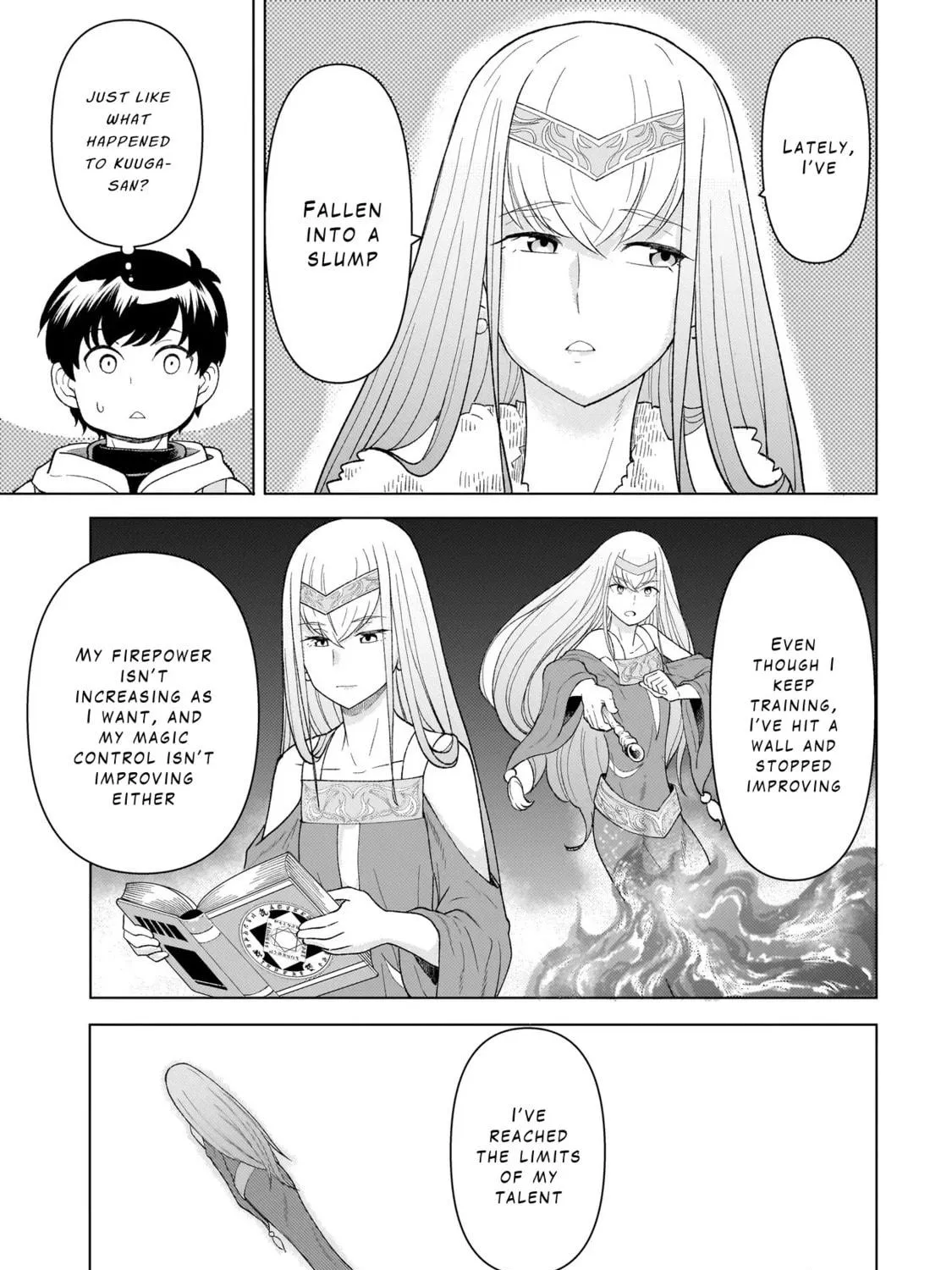 Youheidan no Ryouriban Chapter 7.2 page 17 - 