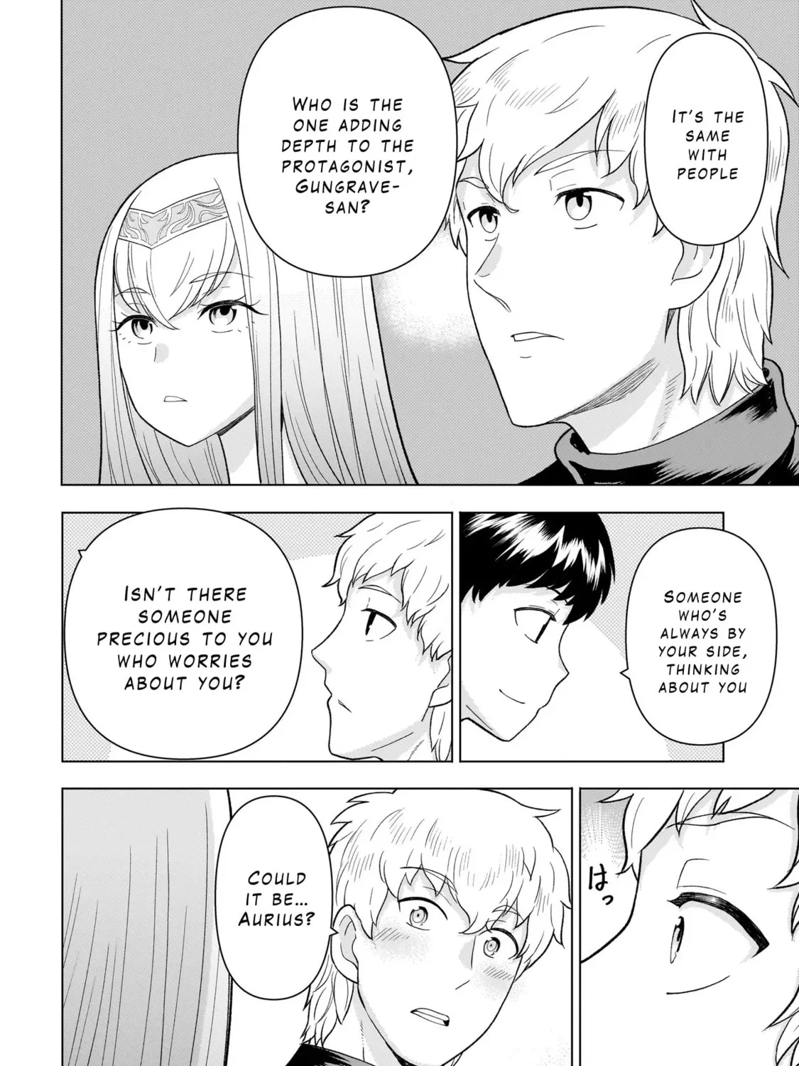 Youheidan no Ryouriban Chapter 7.3 page 15 - 