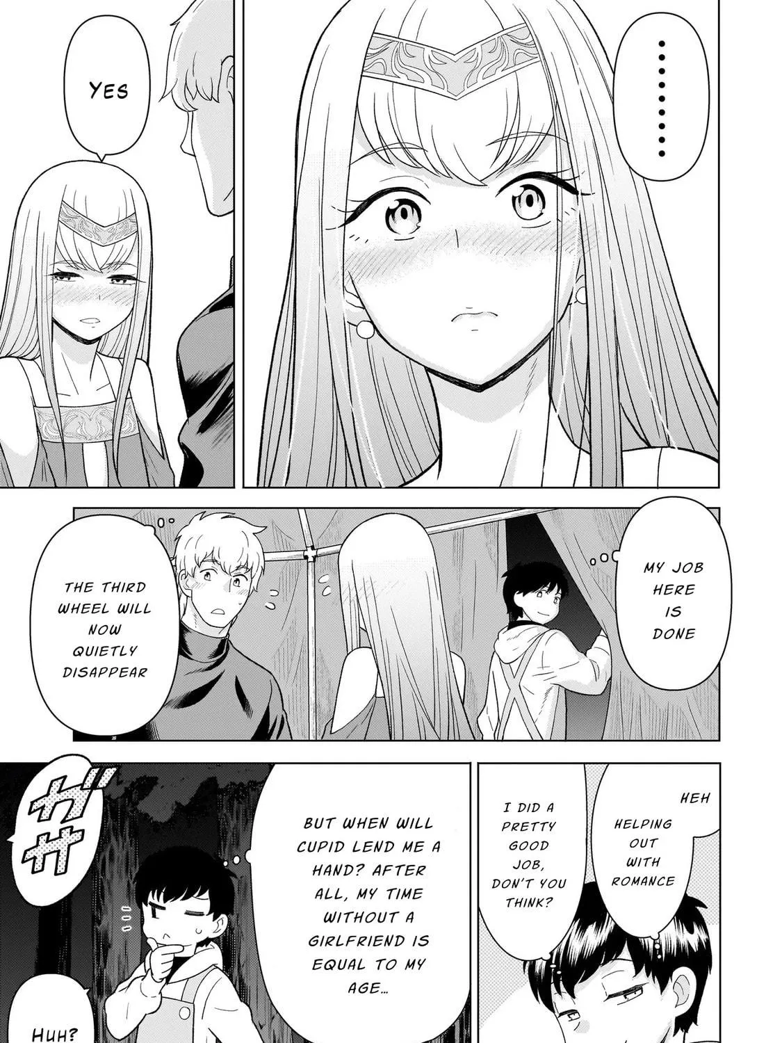 Youheidan no Ryouriban Chapter 7.3 page 17 - 