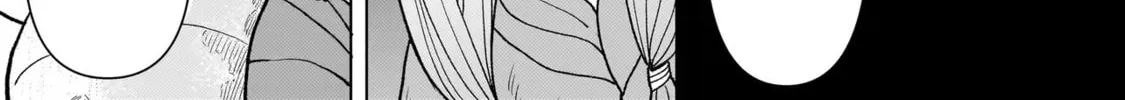 Youheidan no Ryouriban Chapter 8.1 page 2 - 