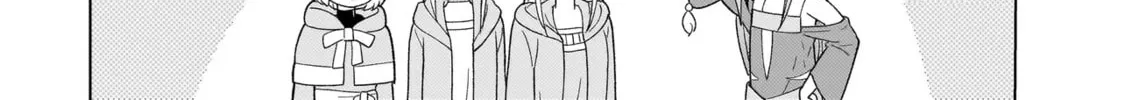 Youheidan no Ryouriban Chapter 8.1 page 16 - 