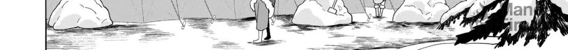 Youheidan no Ryouriban Chapter 8.1 page 20 - 