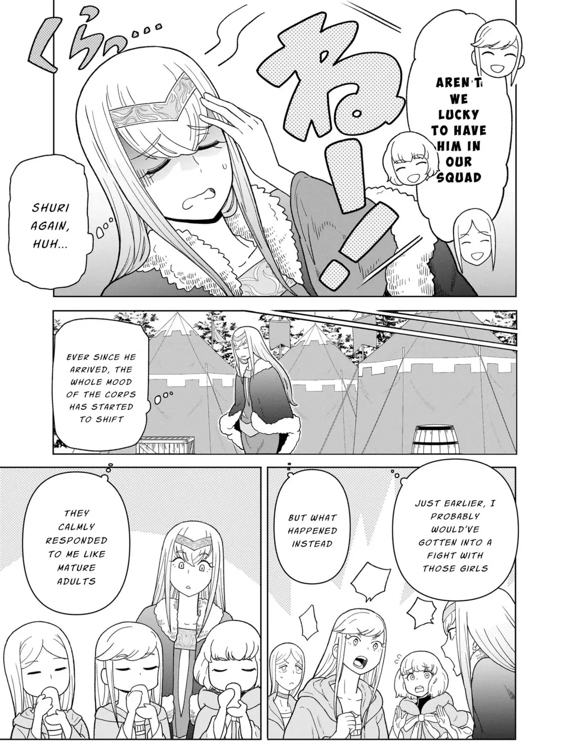 Youheidan no Ryouriban Chapter 8.1 page 25 - 