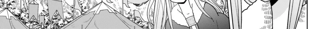 Youheidan no Ryouriban Chapter 8.2 page 2 - 