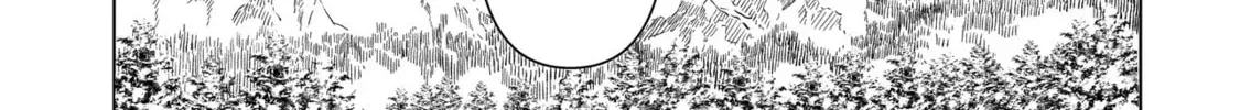 Youheidan no Ryouriban Chapter 8.2 page 14 - 