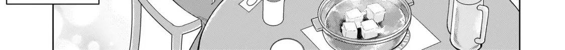 Youheidan no Ryouriban Chapter 8.2 page 28 - 