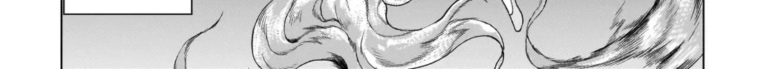 Youheidan no Ryouriban Chapter 8.2 page 4 - 