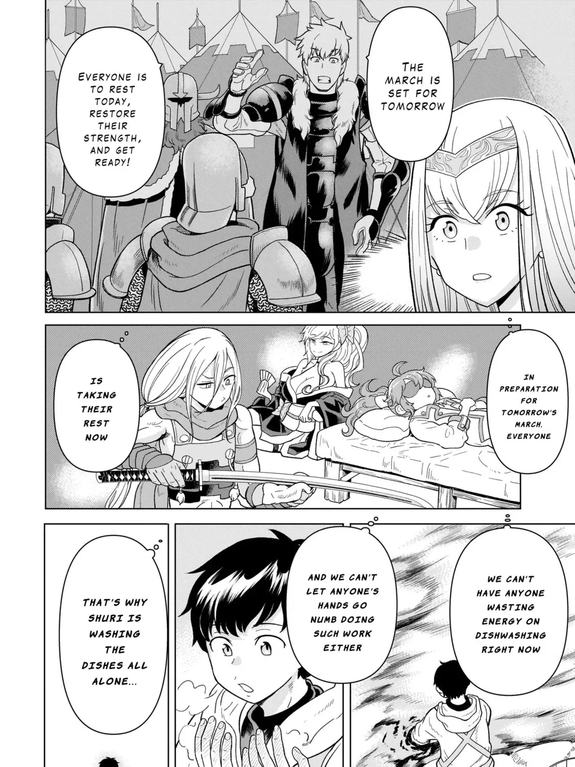 Youheidan no Ryouriban Chapter 8.2 page 7 - 