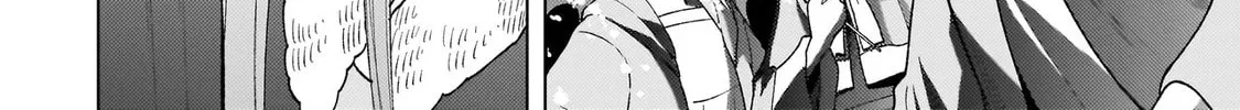 Youheidan no Ryouriban Chapter 8.3 page 32 - 