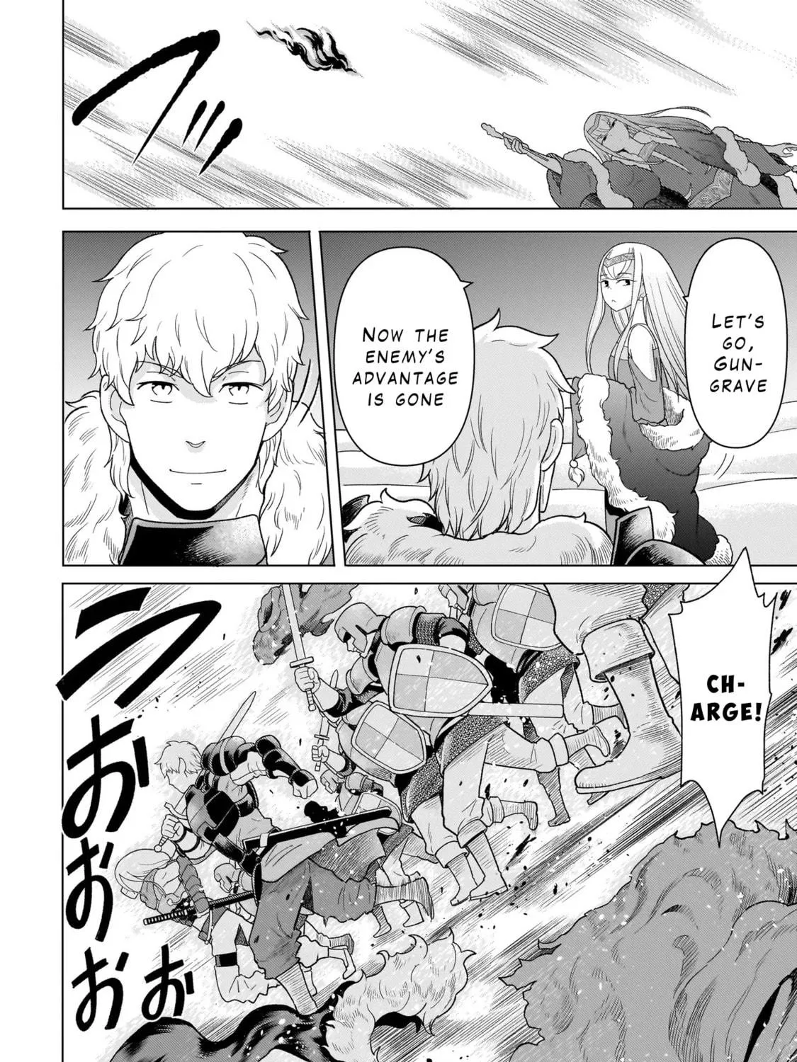 Youheidan no Ryouriban Chapter 8.3 page 35 - 
