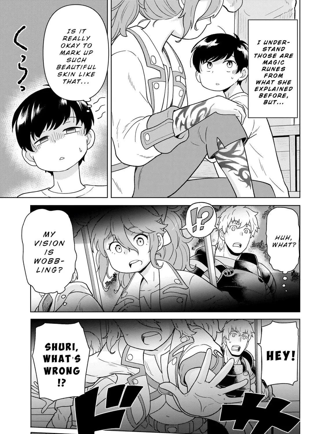 Youheidan no Ryouriban Chapter 9.1 page 13 - 