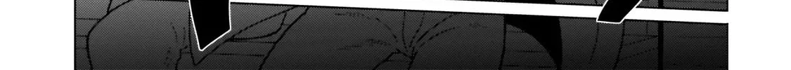 Youheidan no Ryouriban Chapter 9.1 page 14 - 