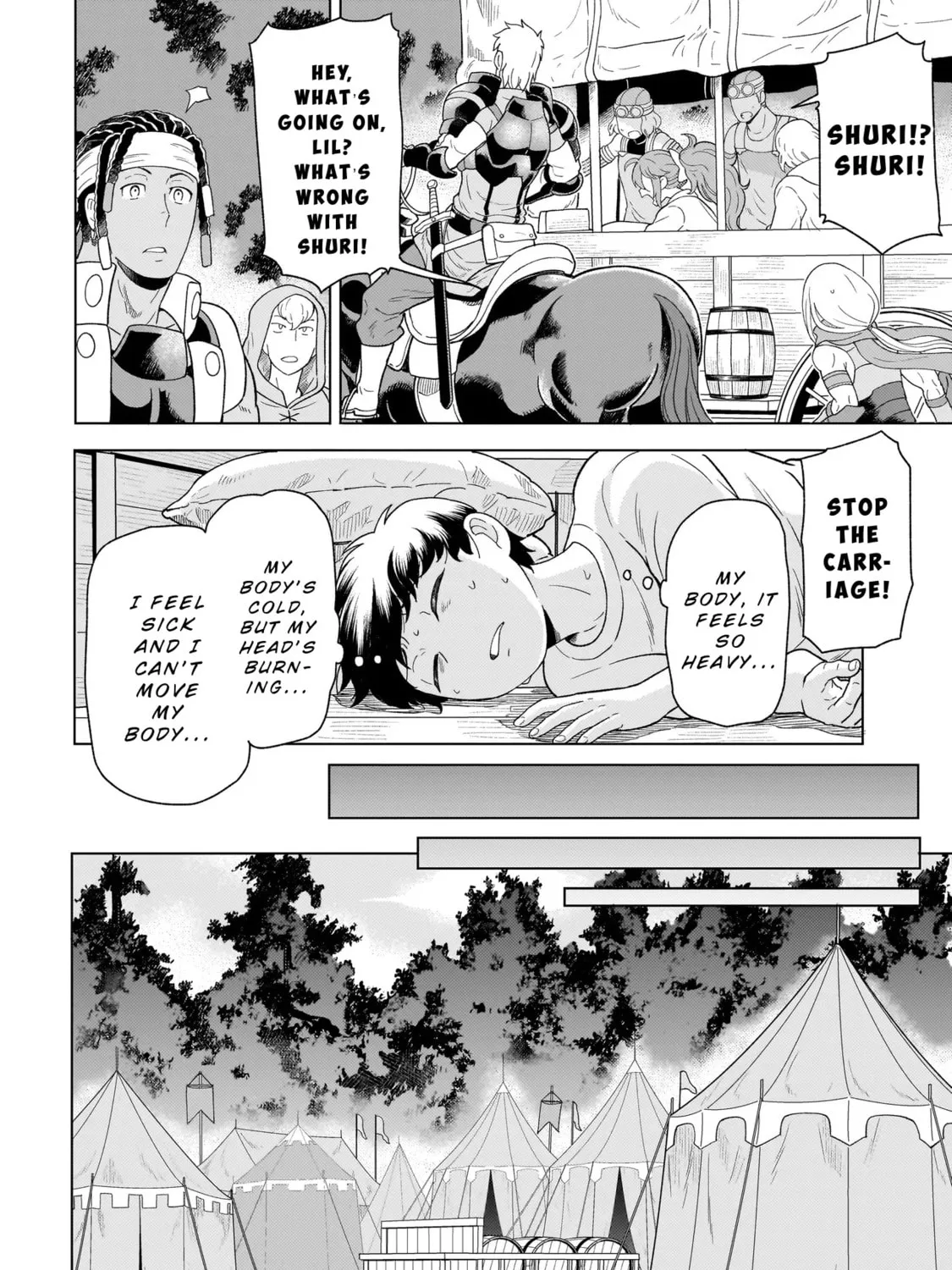 Youheidan no Ryouriban Chapter 9.1 page 15 - 