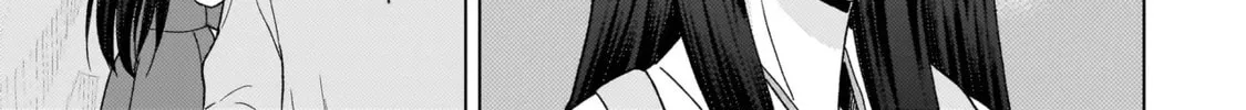 Youheidan no Ryouriban Chapter 9.1 page 22 - 