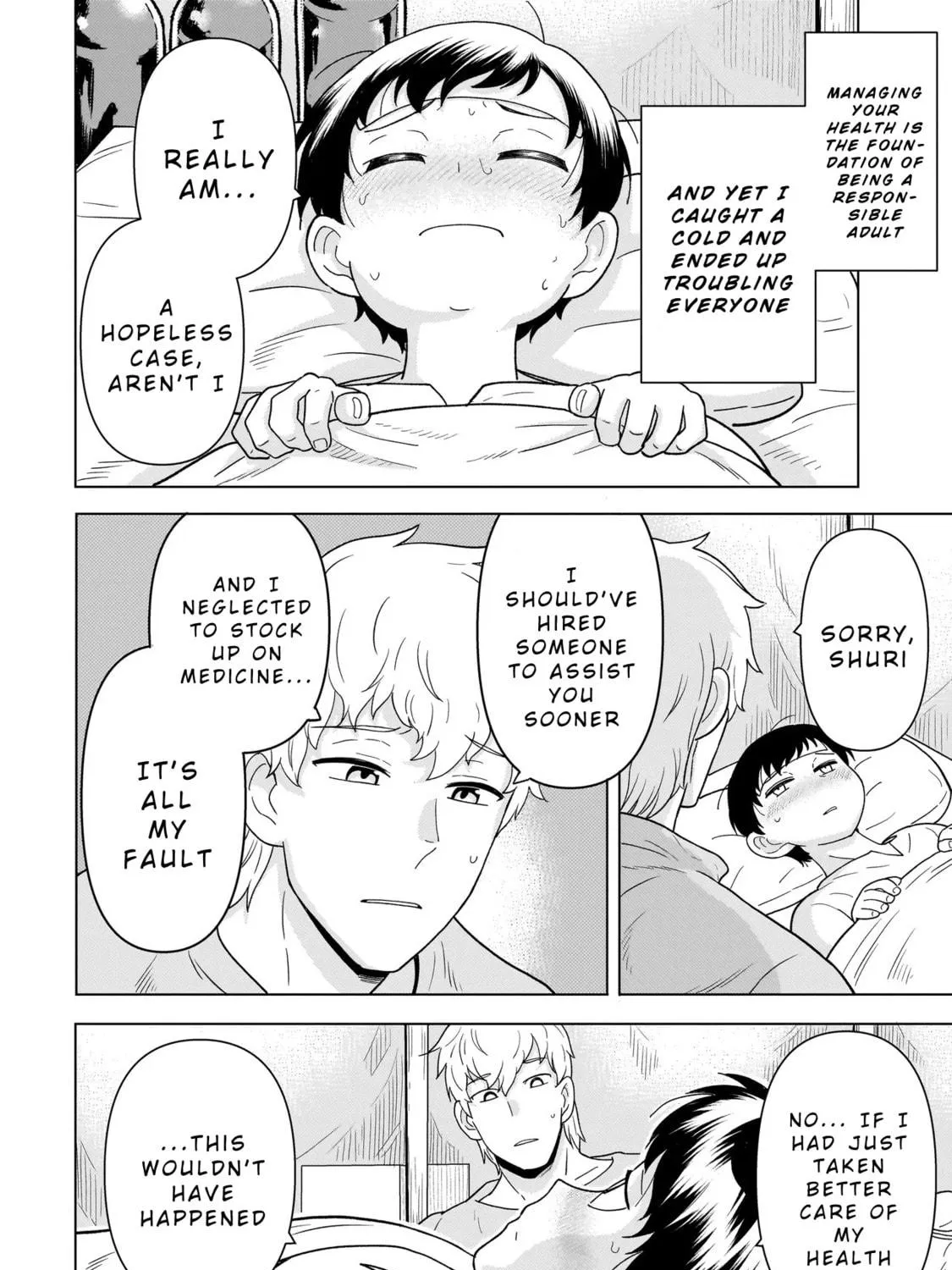 Youheidan no Ryouriban Chapter 9.1 page 23 - 