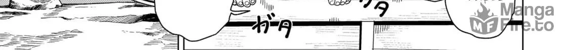 Youheidan no Ryouriban Chapter 9.1 page 6 - 
