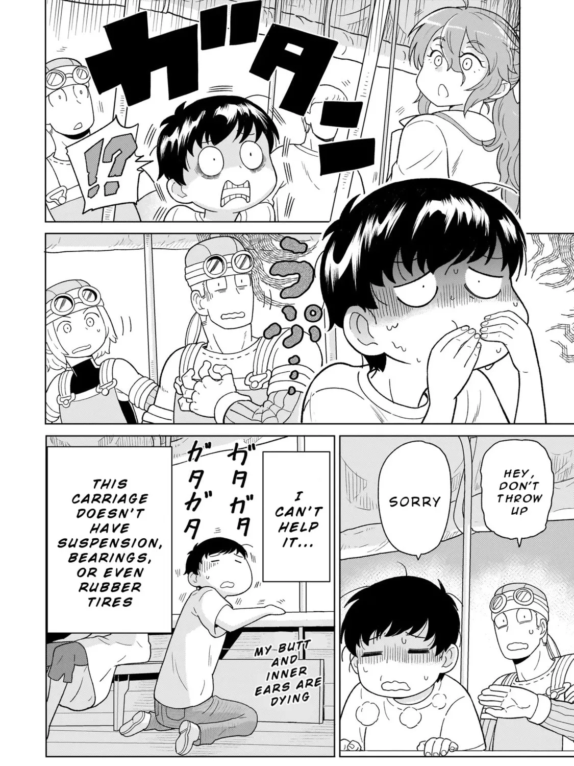 Youheidan no Ryouriban Chapter 9.1 page 7 - 