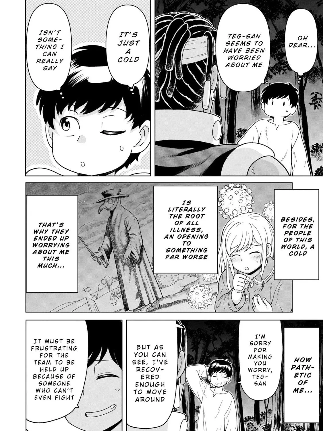 Youheidan no Ryouriban Chapter 9.2 page 11 - 