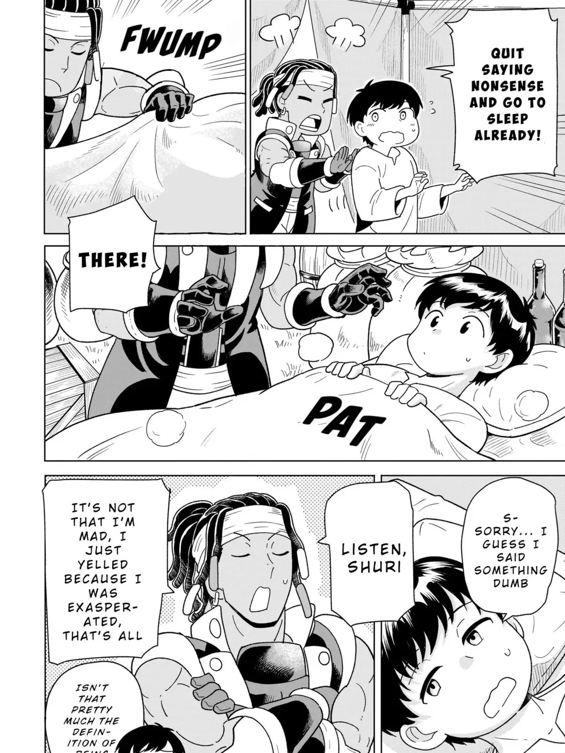 Youheidan no Ryouriban Chapter 9.2 page 15 - 