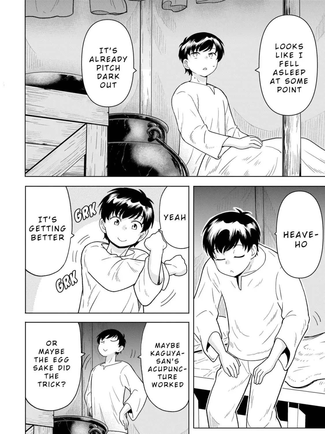 Youheidan no Ryouriban Chapter 9.2 page 3 - 