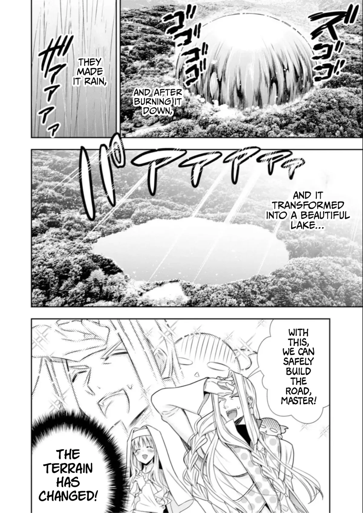 Youjo Musou: Nakama Ni Uragirareta Shoukanshi, Mazoku No Oujo Ni Natte "eirei Shoukan" De Dekiai Slow Life Wo Okuru Chapter 10 page 25 - 