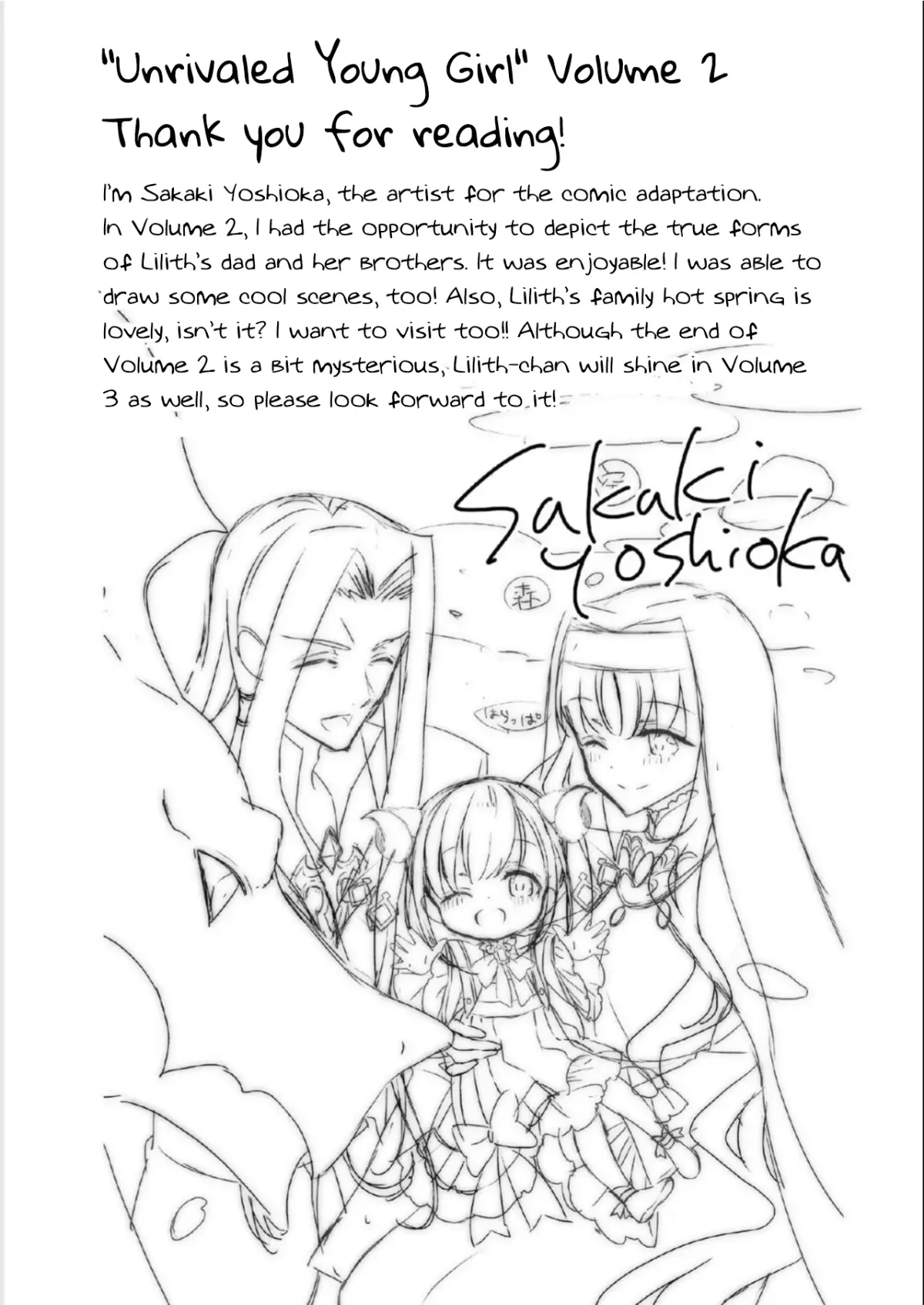 Youjo Musou: Nakama Ni Uragirareta Shoukanshi, Mazoku No Oujo Ni Natte "eirei Shoukan" De Dekiai Slow Life Wo Okuru Chapter 11 page 31 - 
