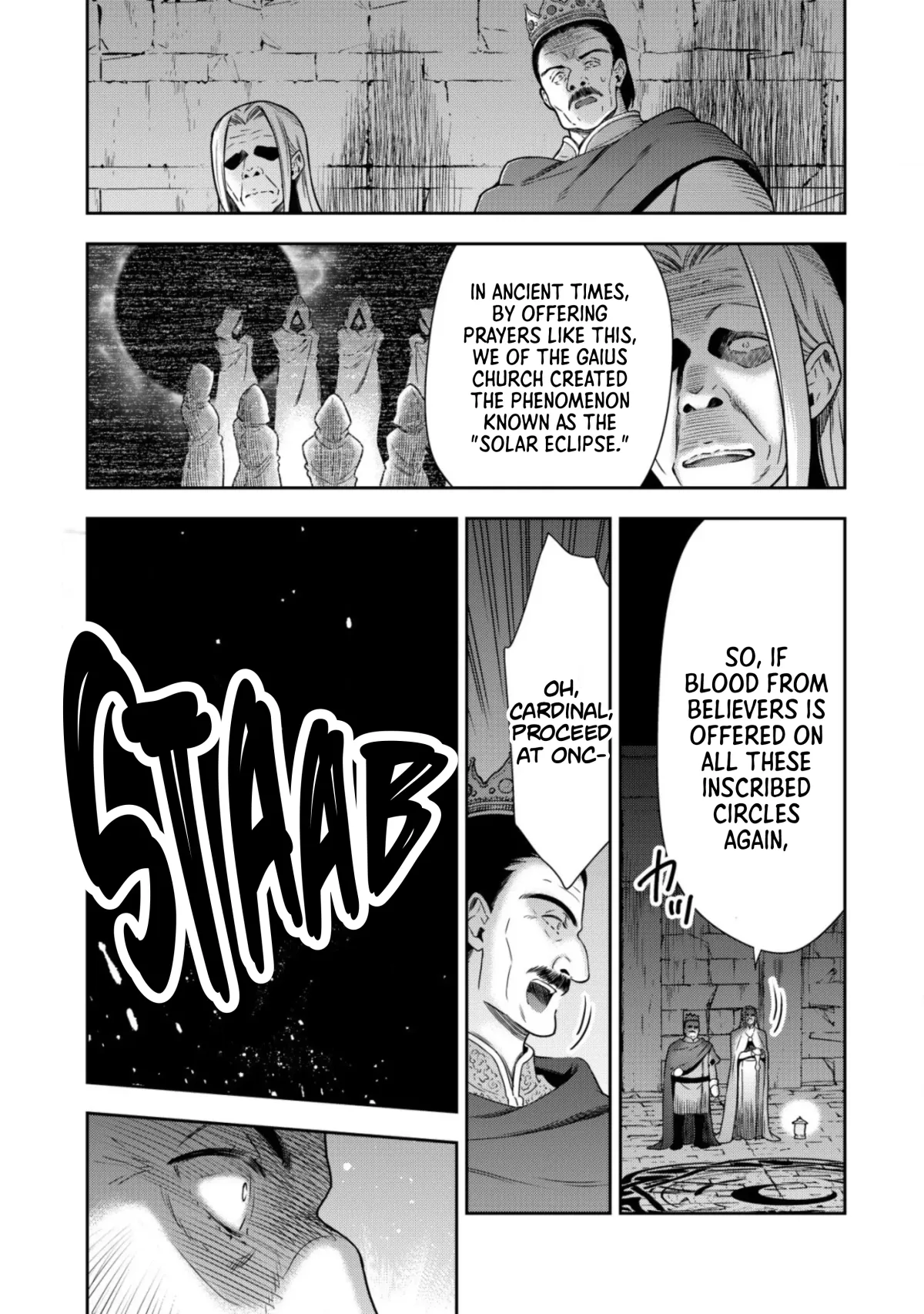 Youjo Musou: Nakama Ni Uragirareta Shoukanshi, Mazoku No Oujo Ni Natte "eirei Shoukan" De Dekiai Slow Life Wo Okuru Chapter 12 page 4 - 