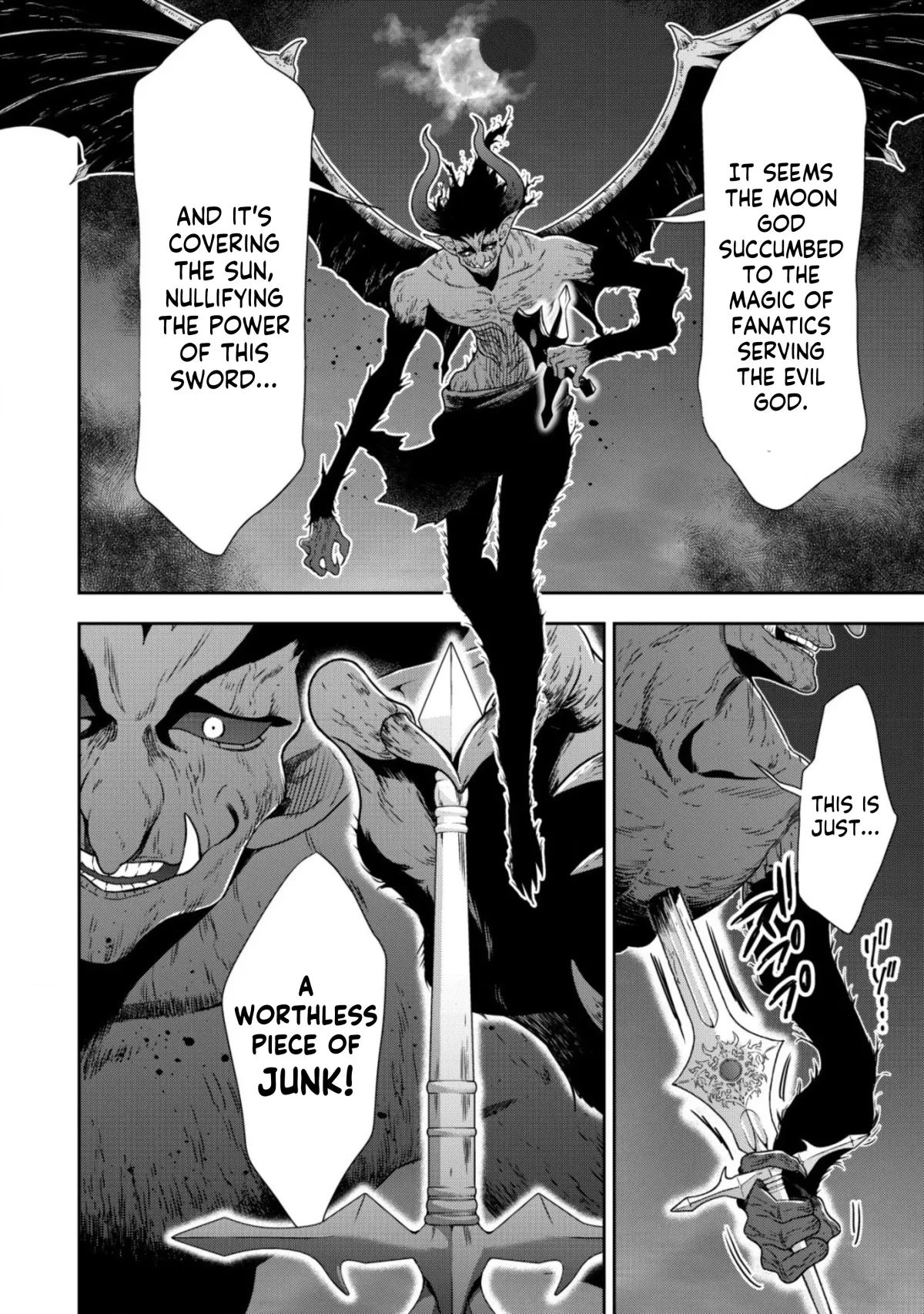Youjo Musou: Nakama Ni Uragirareta Shoukanshi, Mazoku No Oujo Ni Natte "eirei Shoukan" De Dekiai Slow Life Wo Okuru Chapter 14 page 17 - 