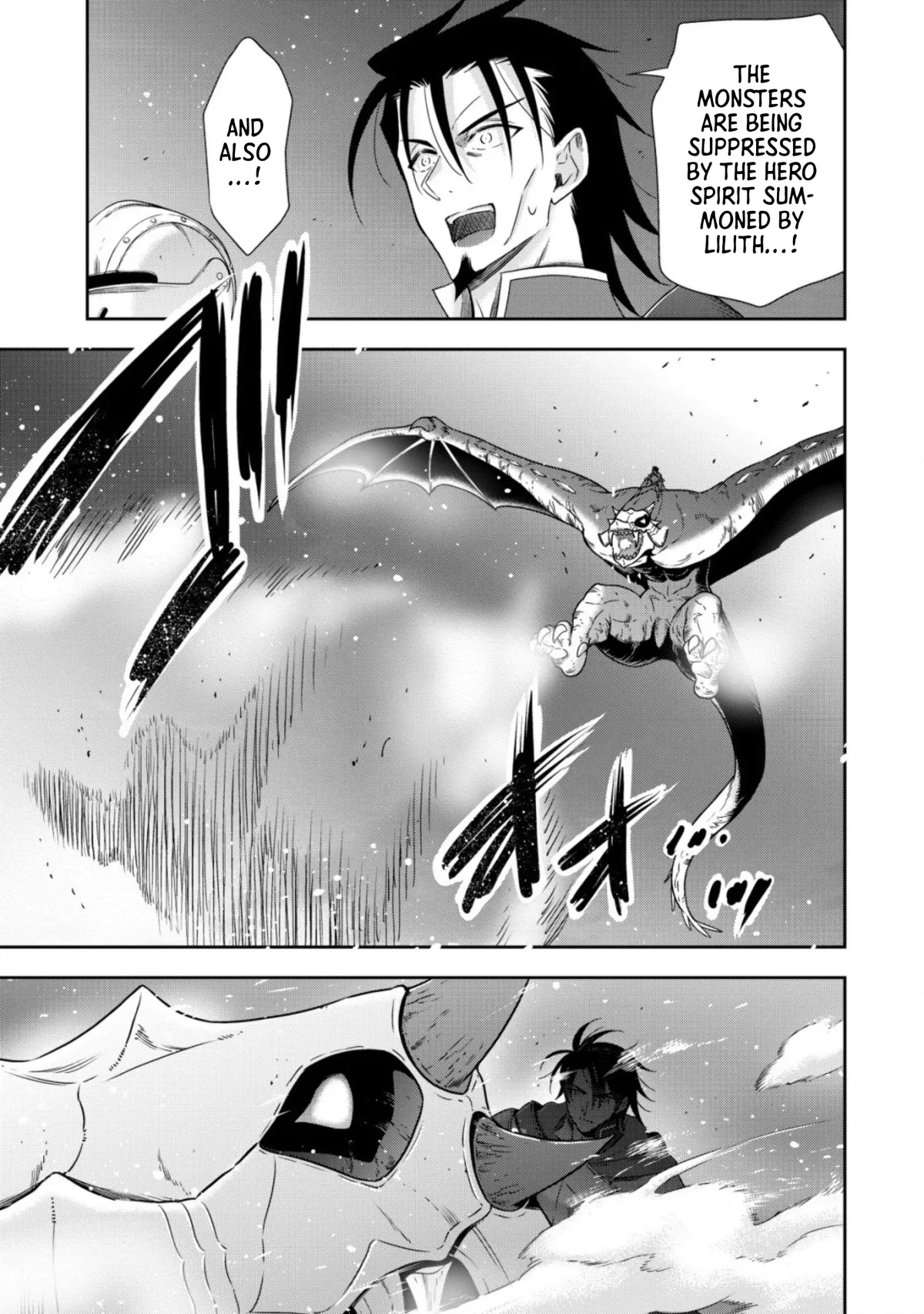 Youjo Musou: Nakama Ni Uragirareta Shoukanshi, Mazoku No Oujo Ni Natte "eirei Shoukan" De Dekiai Slow Life Wo Okuru Chapter 14 page 7 - 