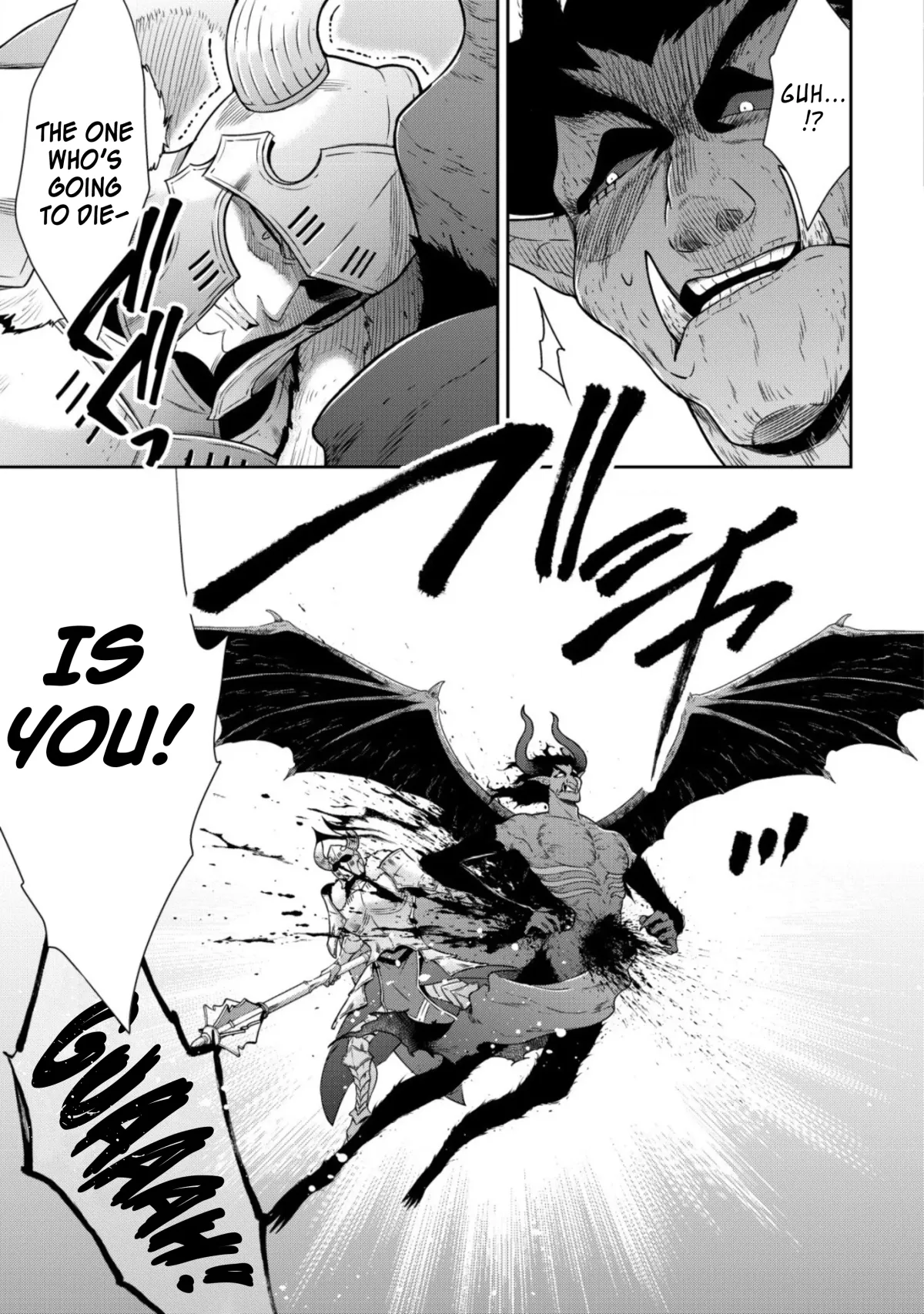Youjo Musou: Nakama Ni Uragirareta Shoukanshi, Mazoku No Oujo Ni Natte "eirei Shoukan" De Dekiai Slow Life Wo Okuru Chapter 16 page 14 - 