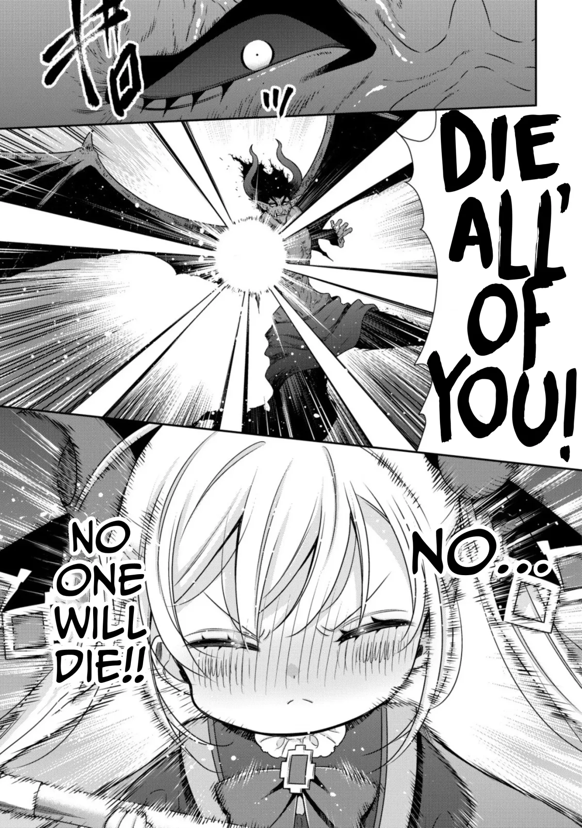 Youjo Musou: Nakama Ni Uragirareta Shoukanshi, Mazoku No Oujo Ni Natte "eirei Shoukan" De Dekiai Slow Life Wo Okuru Chapter 16 page 6 - 