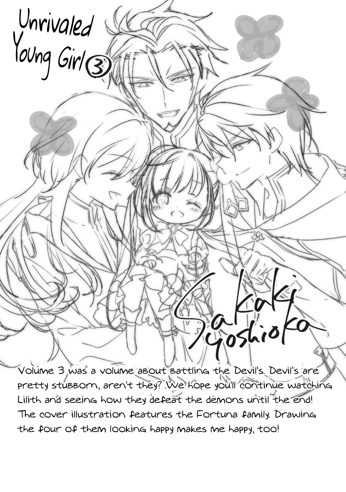 Youjo Musou: Nakama Ni Uragirareta Shoukanshi, Mazoku No Oujo Ni Natte "eirei Shoukan" De Dekiai Slow Life Wo Okuru Chapter 17 page 23 - 